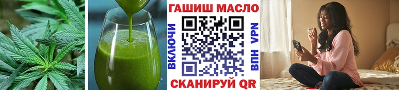 Canna-Cookies марихуана  Камешково 