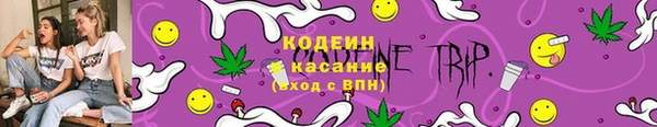 прущая мука Снежинск