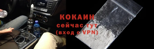 прущая мука Снежинск