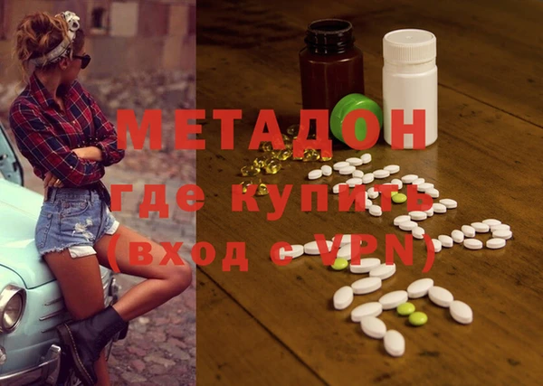прущая мука Снежинск