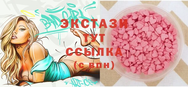 кокаин Алексин