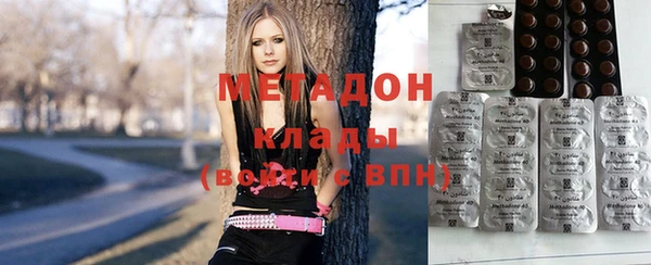 кокаин Алексин