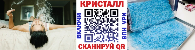 МЕТАМФЕТАМИН витя  Камешково 