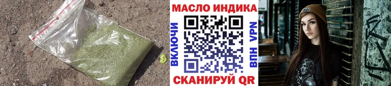 darknet как зайти  Камешково  Дистиллят ТГК концентрат 