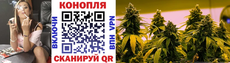 Шишки марихуана индика  закладки  Камешково 
